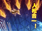 爱游戏平台-恒大客战富力，双方实力悬殊分出胜负的简单介绍