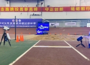 爱游戏ayx-关于冲上高峰，选手战胜困难闪耀赛场的信息