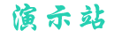 爱游戏(AYX)中国官方网站_AYXSPORTSAPP