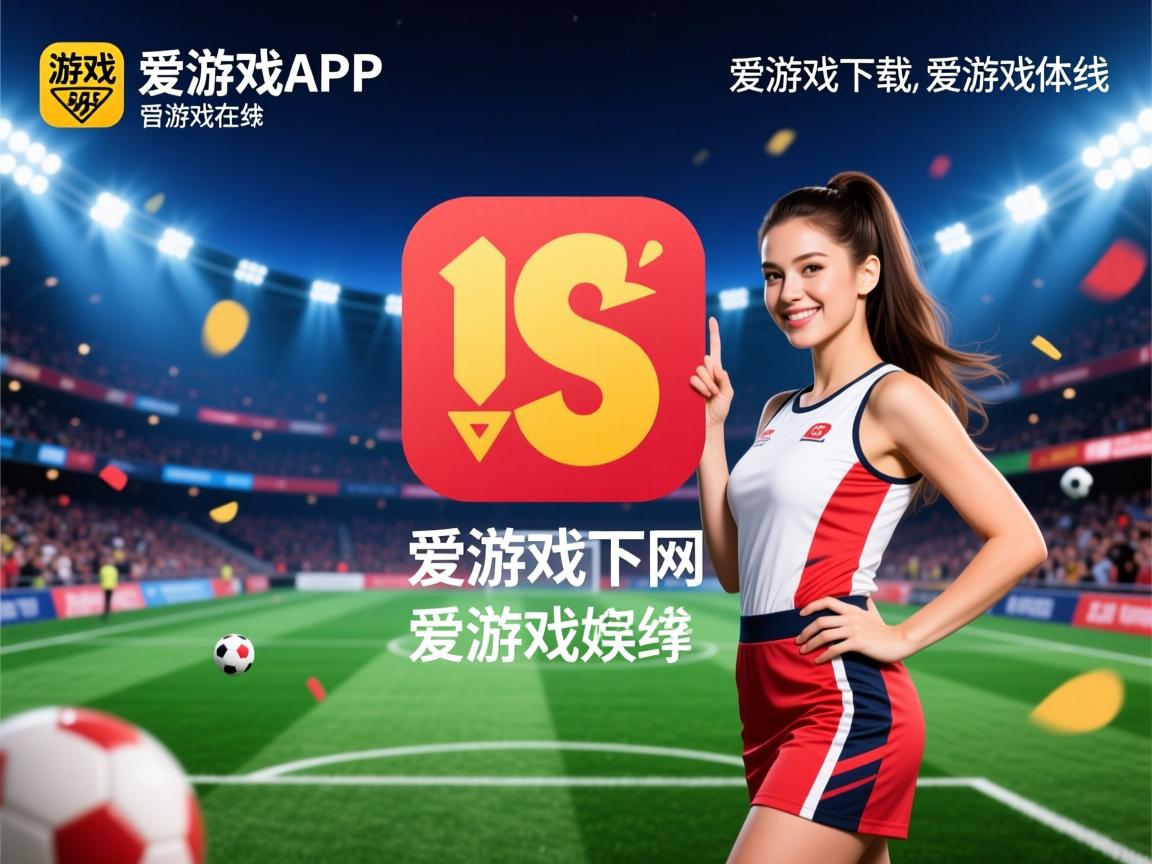 爱游戏体育在线-NBA常规赛季将于下周进行，球队聚焦备战