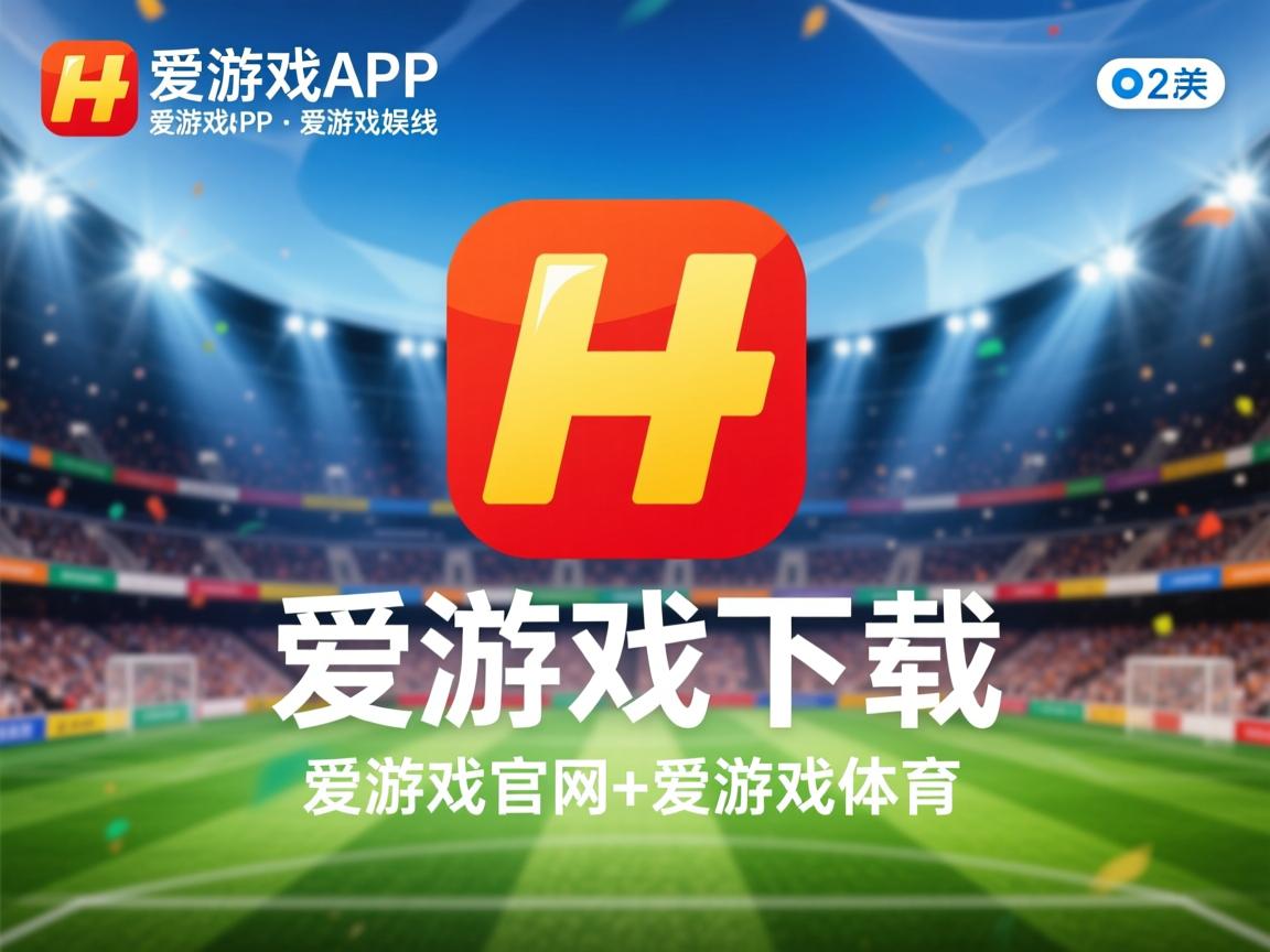 爱游戏ayx-中国三人篮球男队提升阵地防守韧性，中国队三人篮球队员