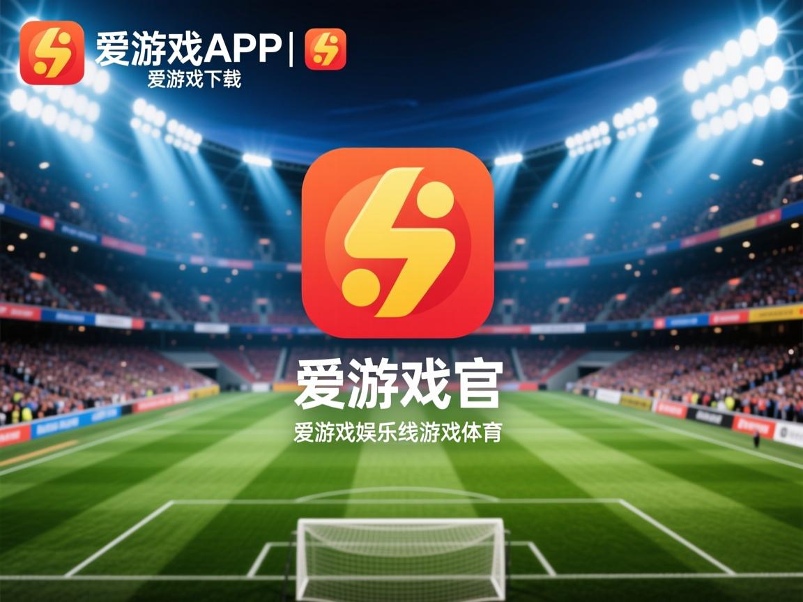 爱游戏体育入口-中国女篮多点开花 攻防平衡，中国女篮真棒