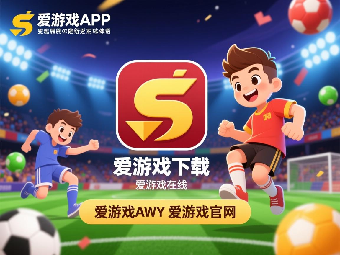 爱游戏ayx-中国男篮提升外围防守水平，中国男篮提升外围防守水平的措施