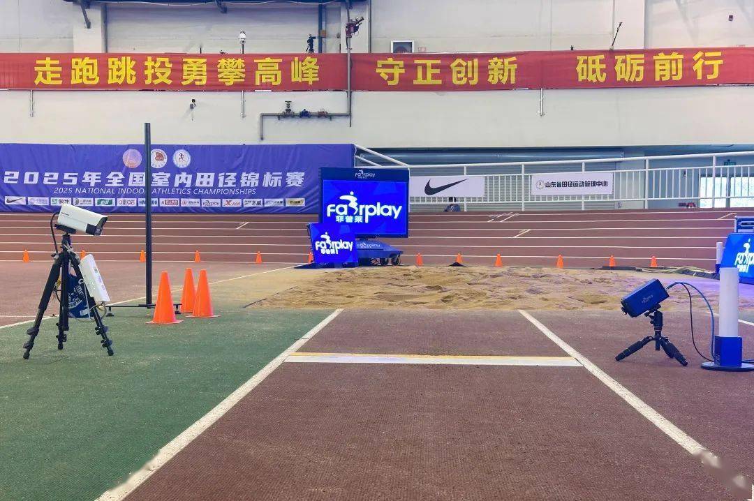 关于冲上高峰，选手战胜困难闪耀赛场的信息