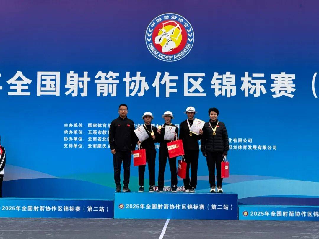 关于冲上高峰，选手战胜困难闪耀赛场的信息